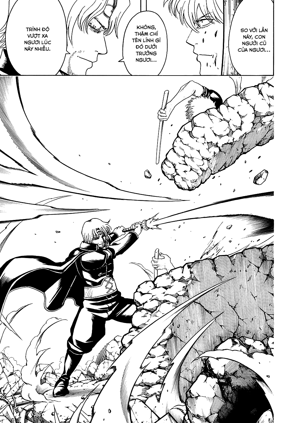 Gintama Chapter 570 - 12