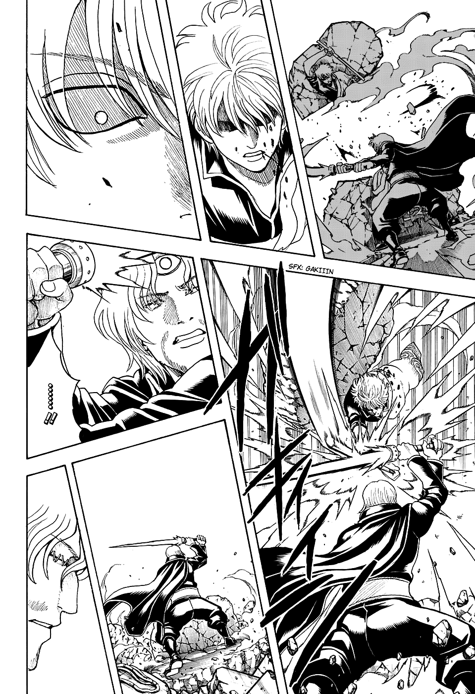 Gintama Chapter 570 - 13