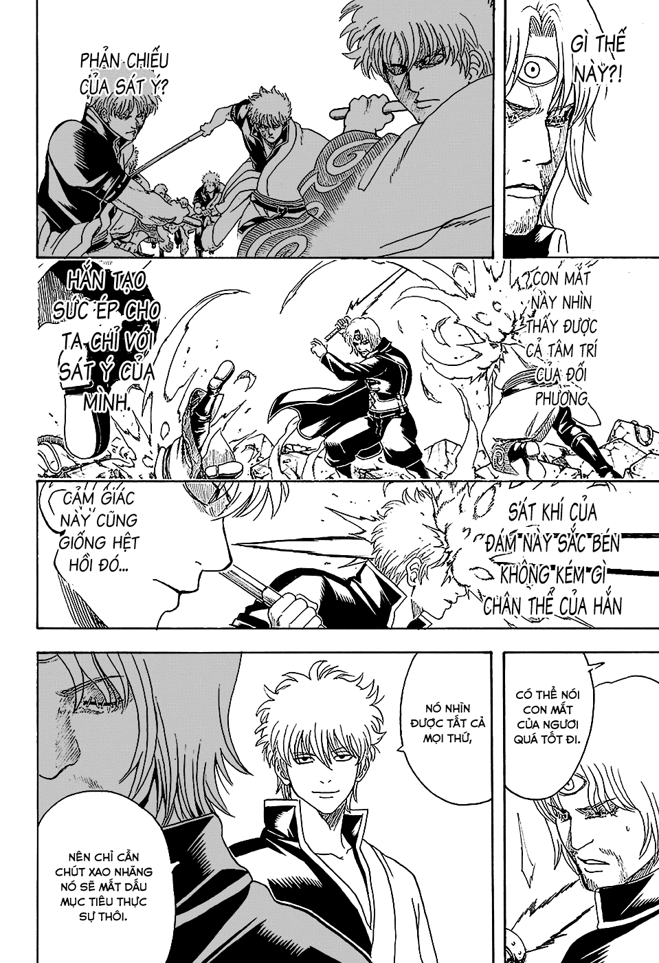 Gintama Chapter 570 - 15