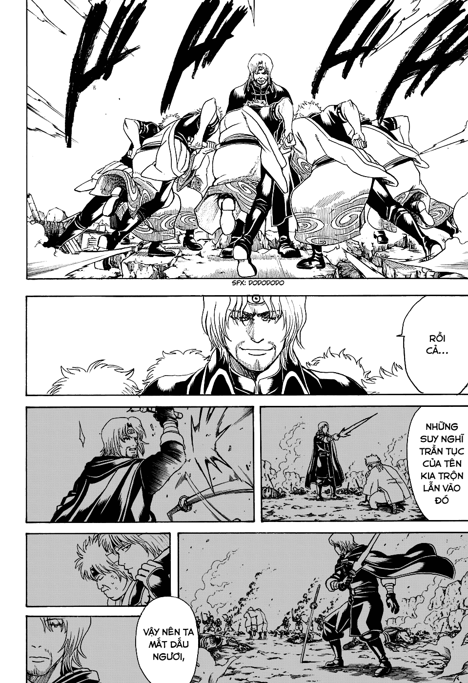 Gintama Chapter 570 - 17