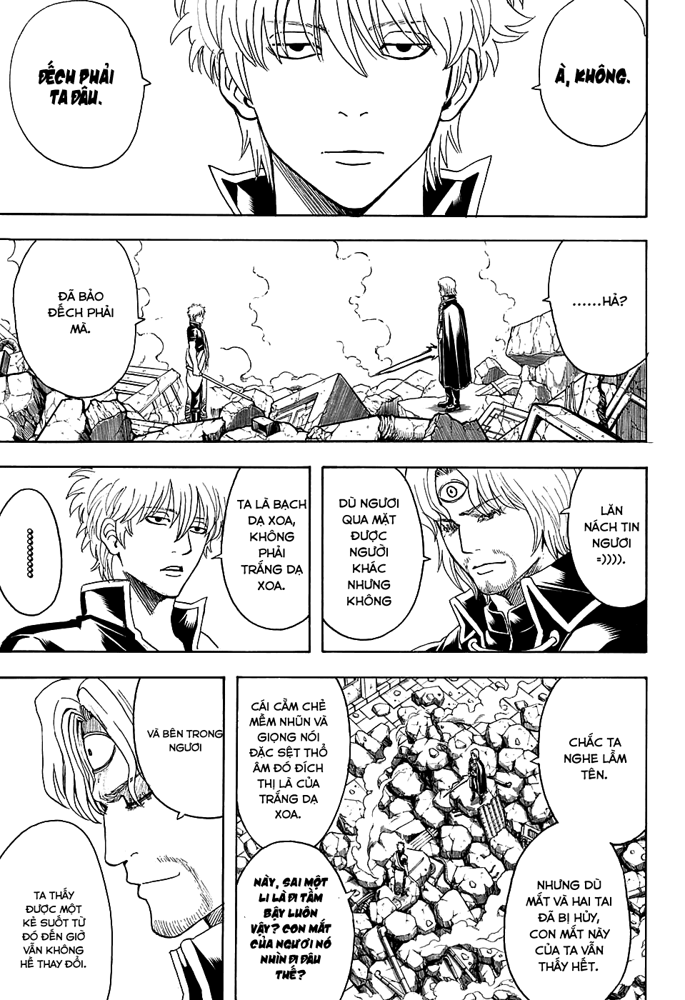 Gintama Chapter 570 - 4