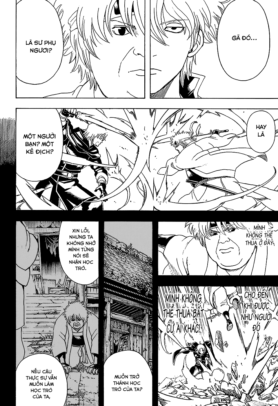 Gintama Chapter 570 - 5