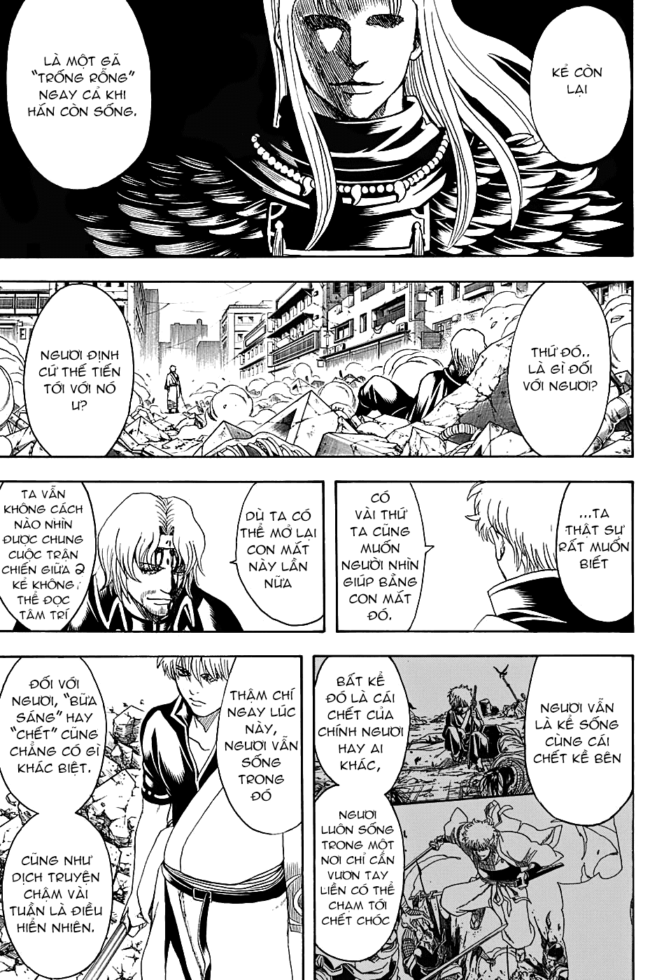 Gintama Chapter 571 - 13