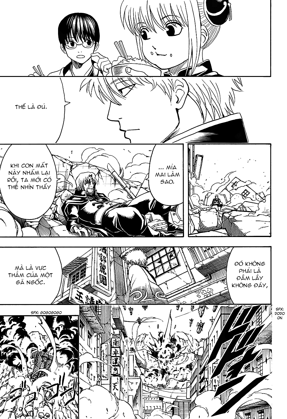 Gintama Chapter 571 - 15