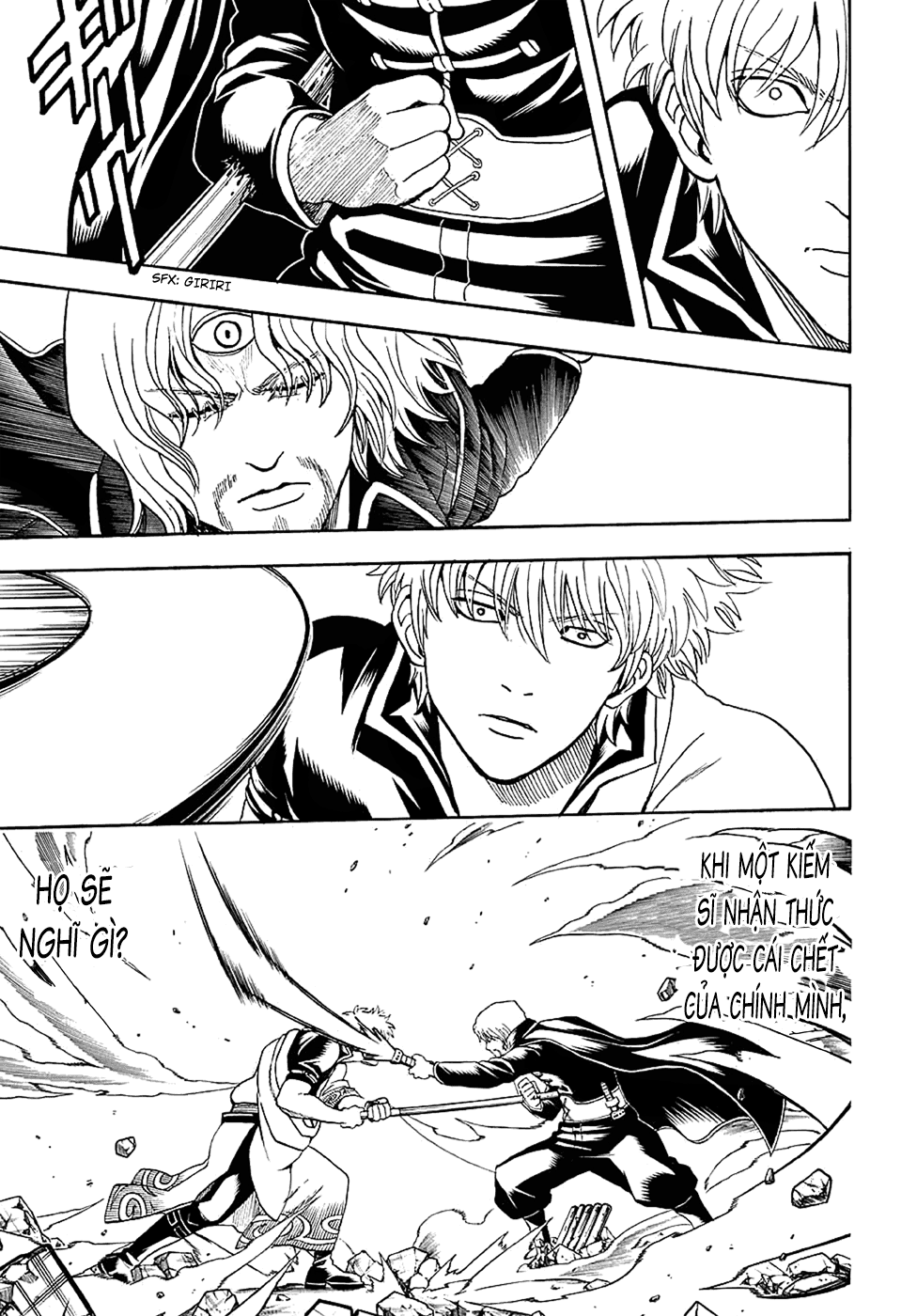 Gintama Chapter 571 - 3