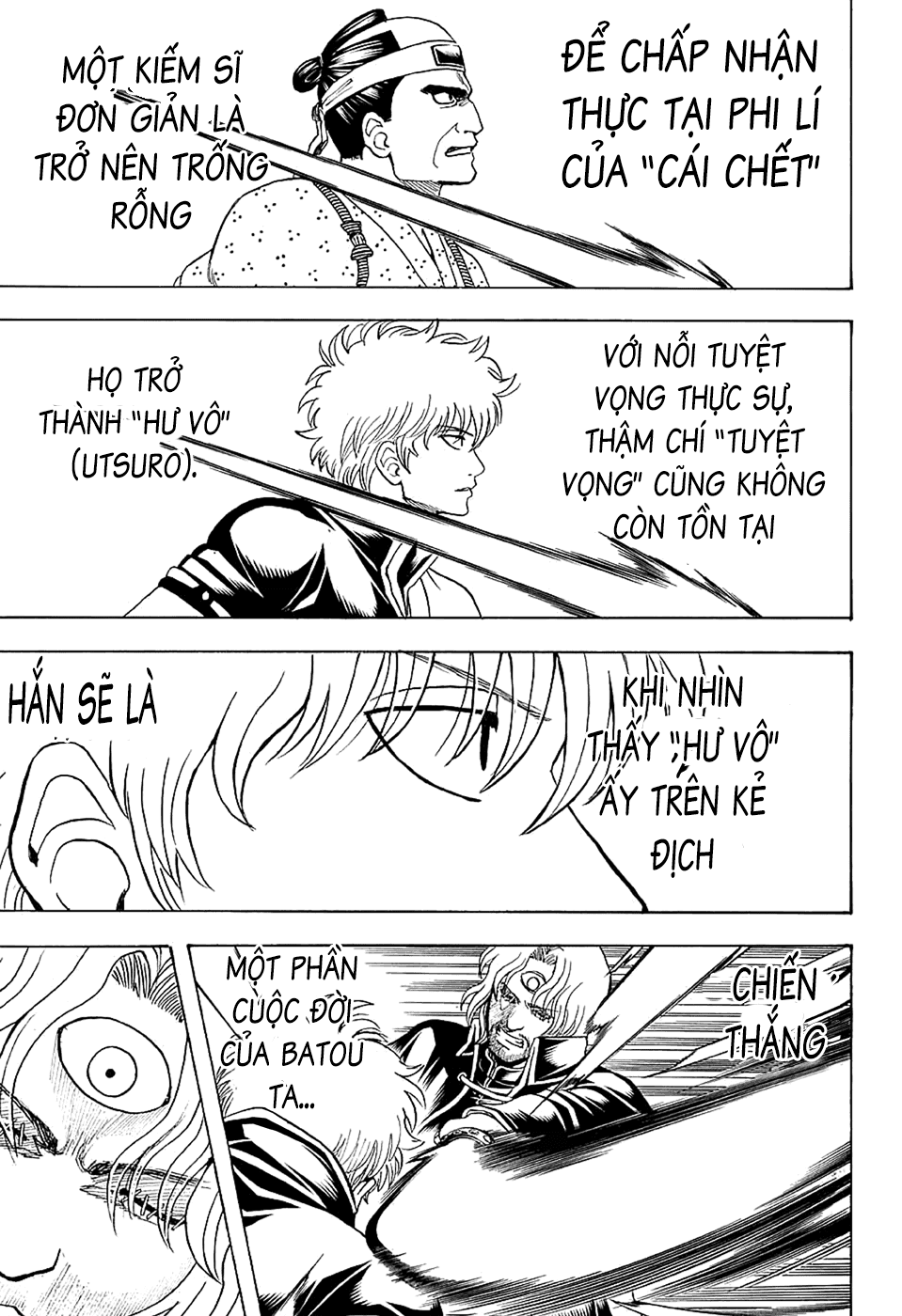 Gintama Chapter 571 - 5