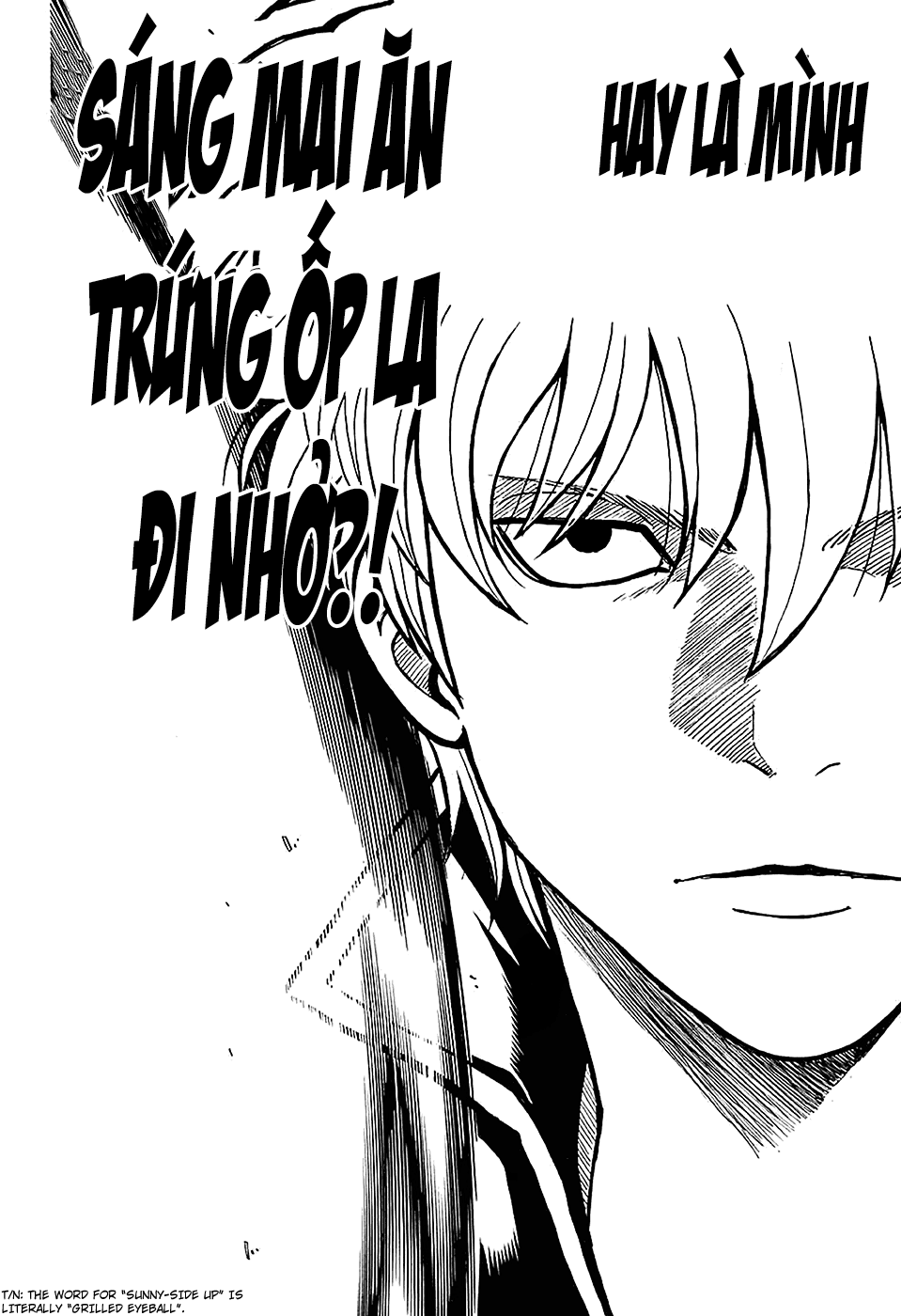 Gintama Chapter 571 - 6