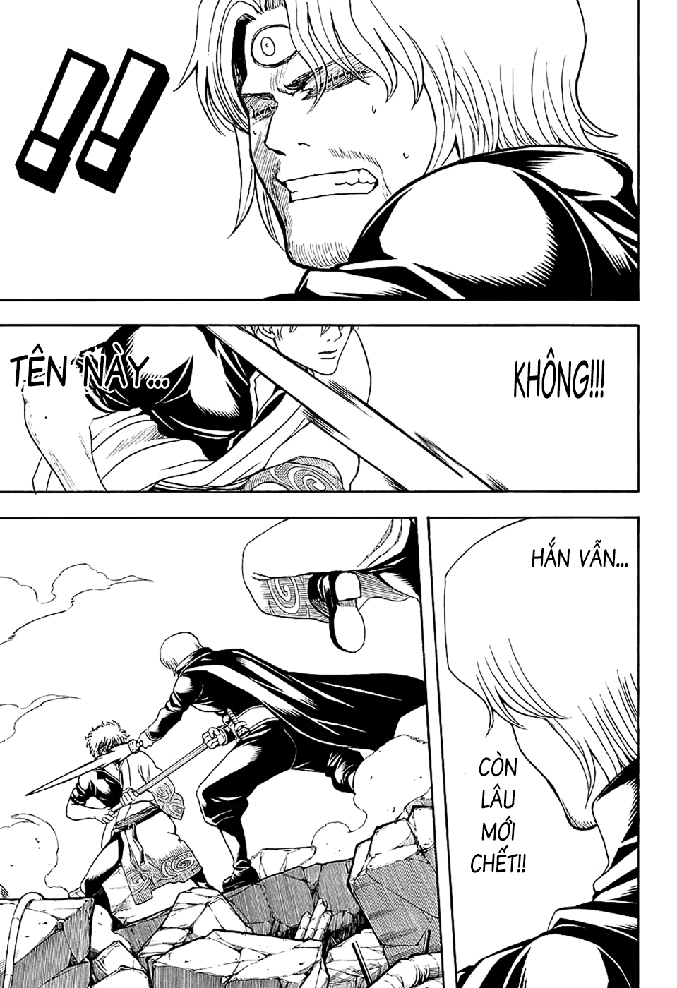 Gintama Chapter 571 - 7