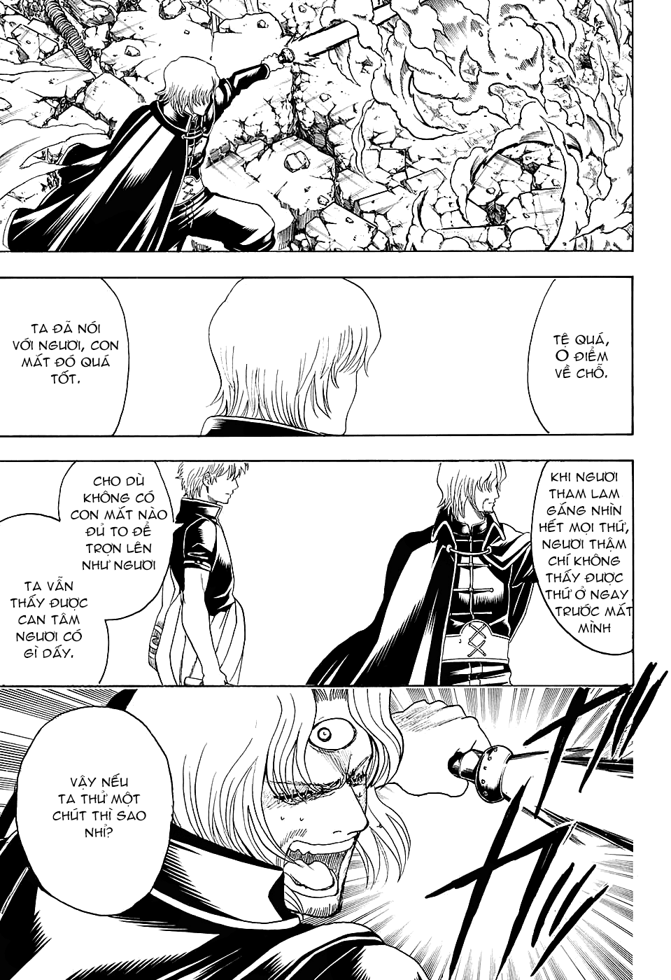 Gintama Chapter 571 - 9