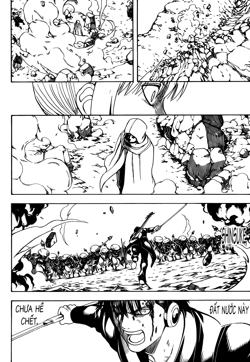 Gintama Chapter 572 - 12