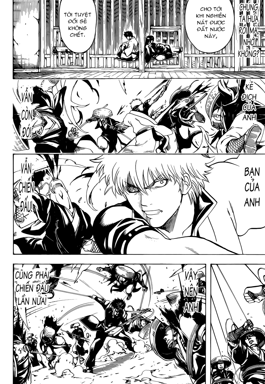 Gintama Chapter 572 - 14