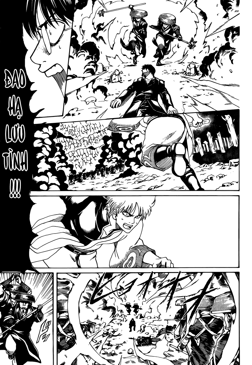 Gintama Chapter 572 - 17