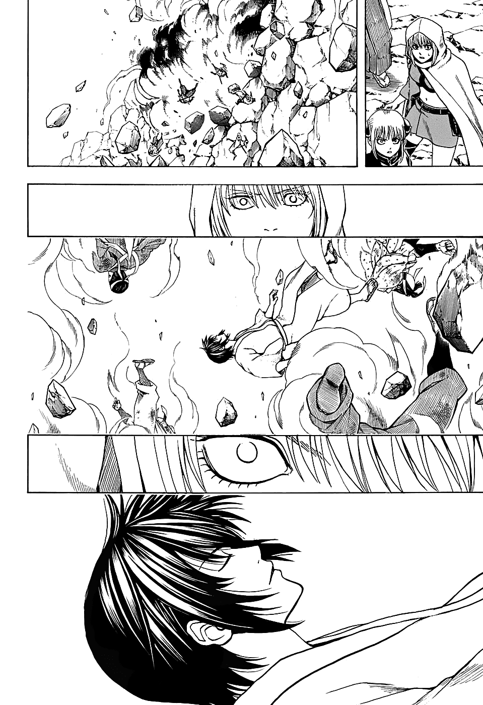 Gintama Chapter 572 - 4