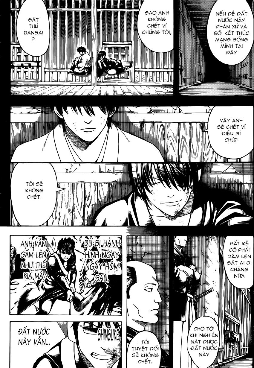 Gintama Chapter 572 - 6