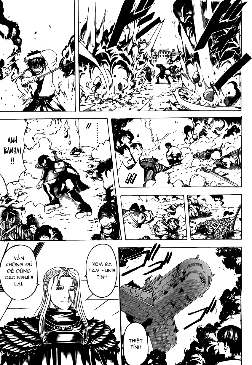 Gintama Chapter 572 - 7