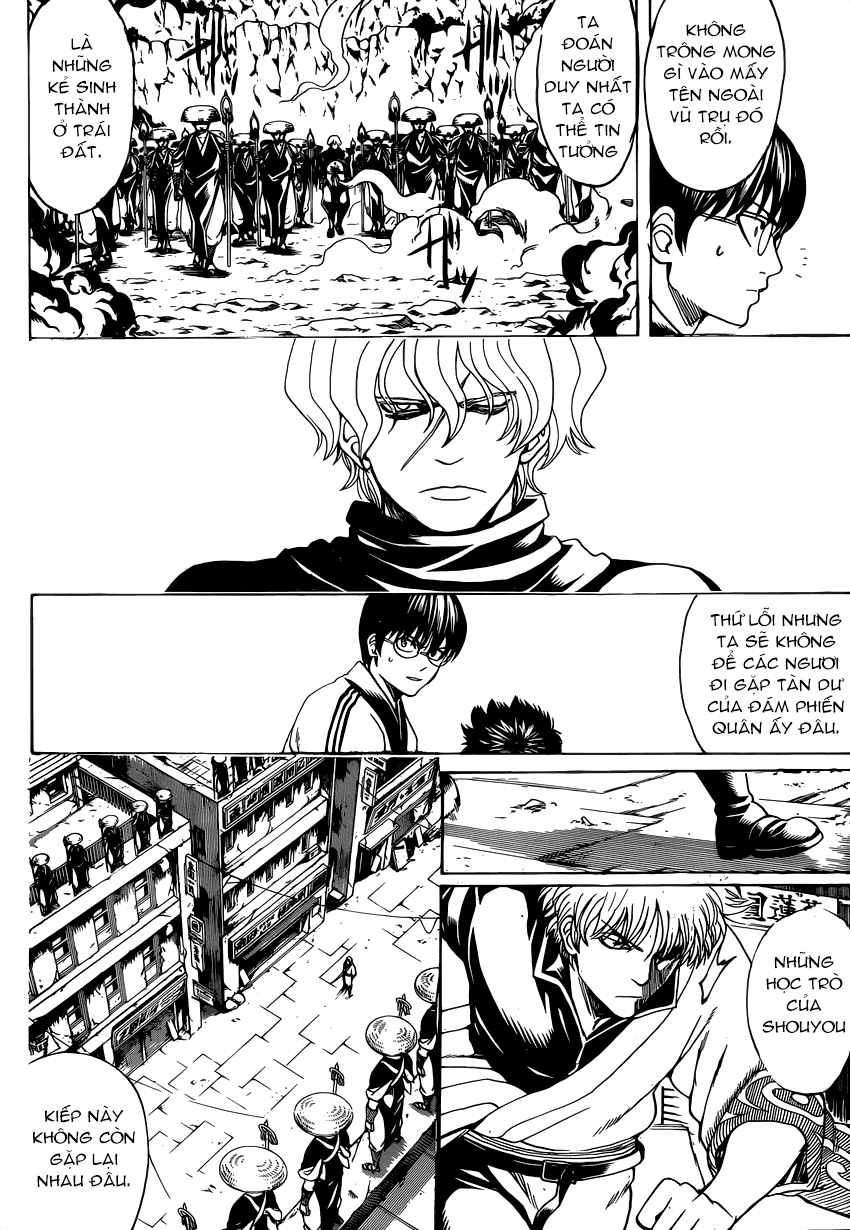 Gintama Chapter 572 - 8