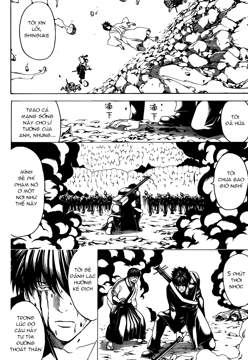 Gintama Chapter 572 - 10