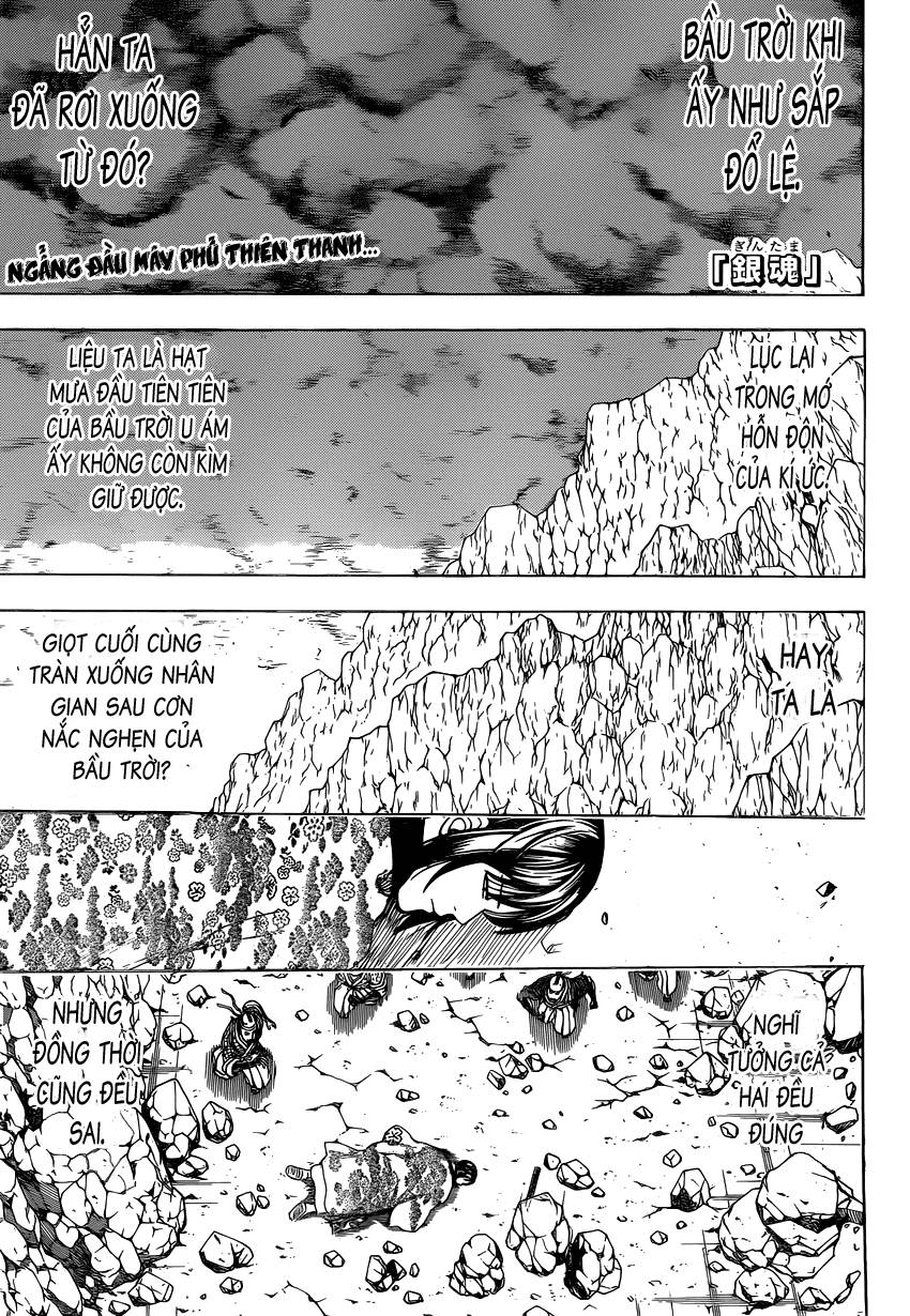 Gintama Chapter 573 - 1