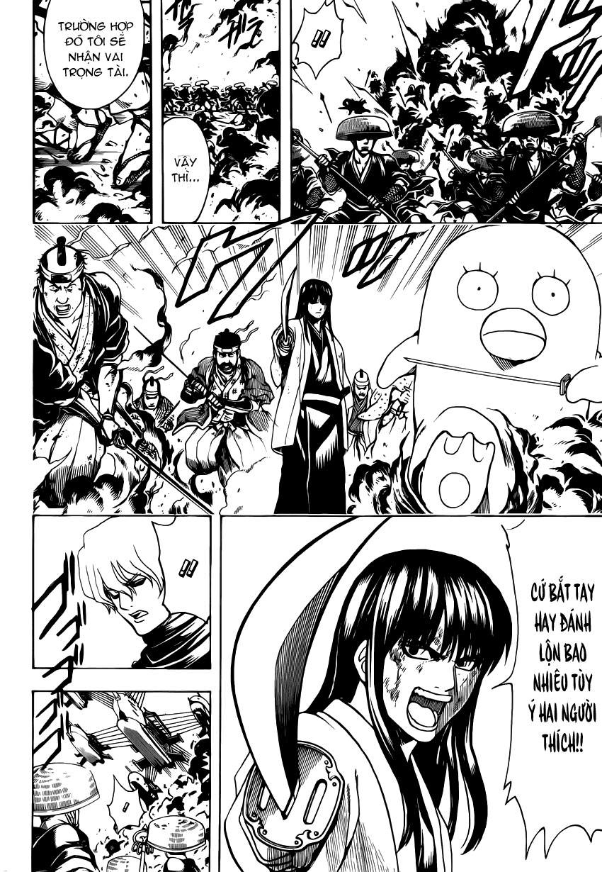 Gintama Chapter 573 - 12