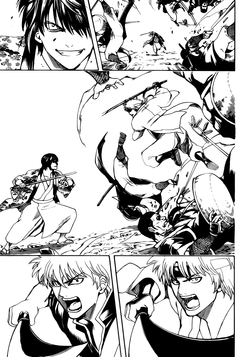 Gintama Chapter 573 - 15