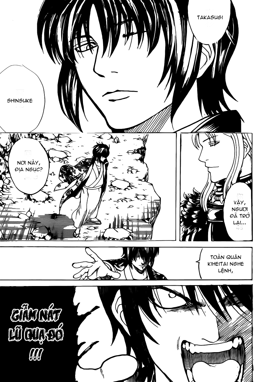 Gintama Chapter 573 - 5