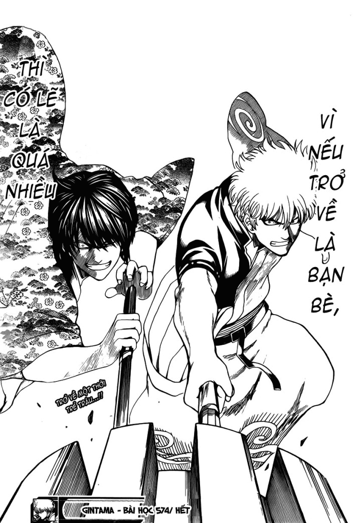 Gintama Chapter 574 - 21