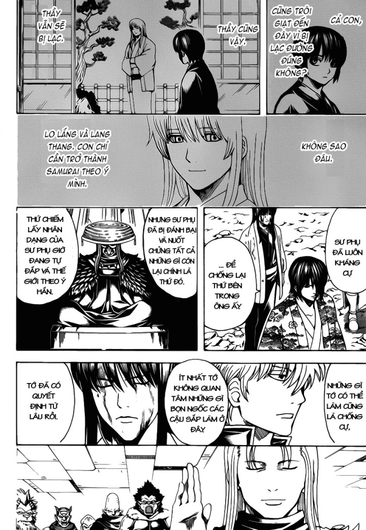 Gintama Chapter 574 - 10