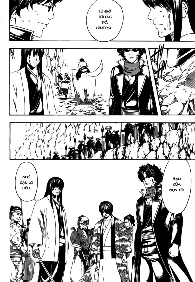 Gintama Chapter 575 - 11