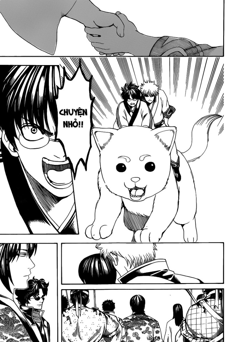 Gintama Chapter 575 - 12