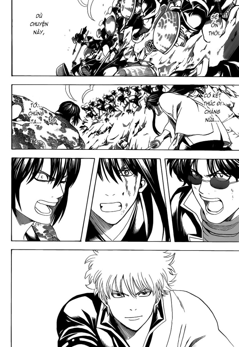 Gintama Chapter 575 - 13