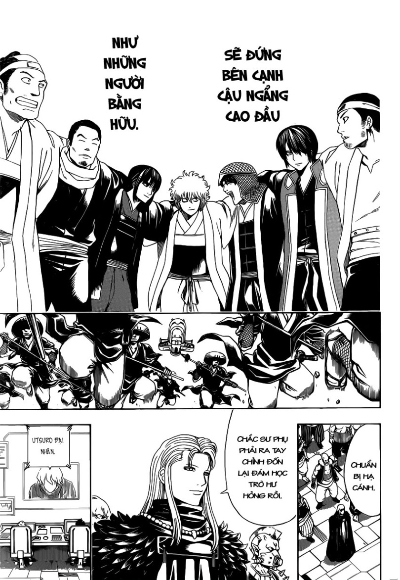 Gintama Chapter 575 - 14