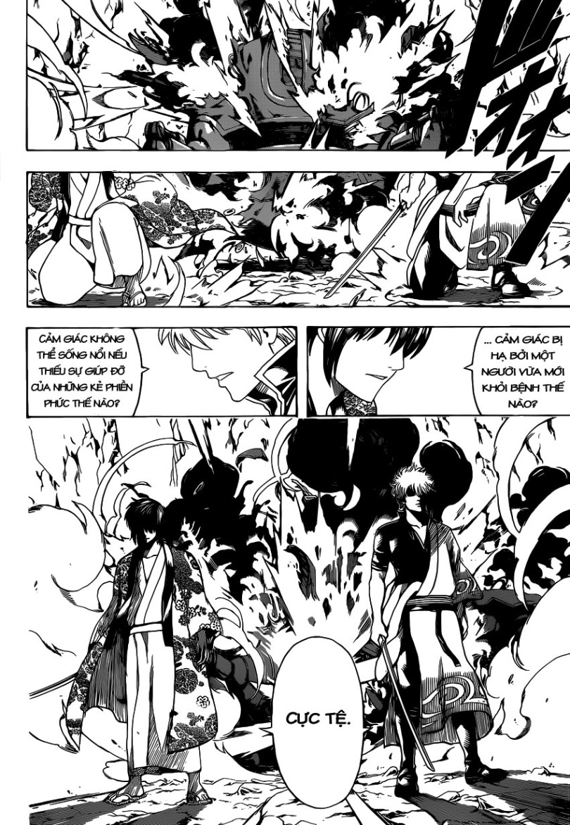 Gintama Chapter 575 - 3