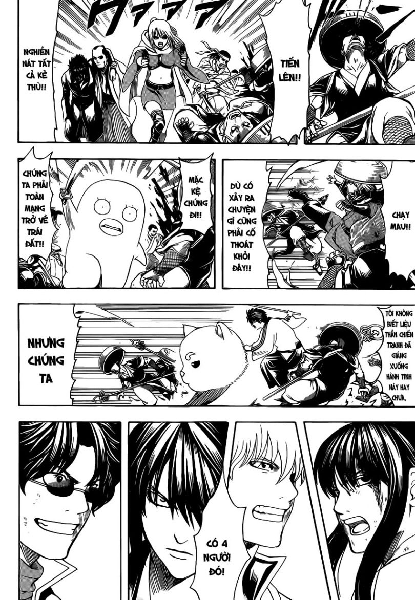 Gintama Chapter 575 - 5