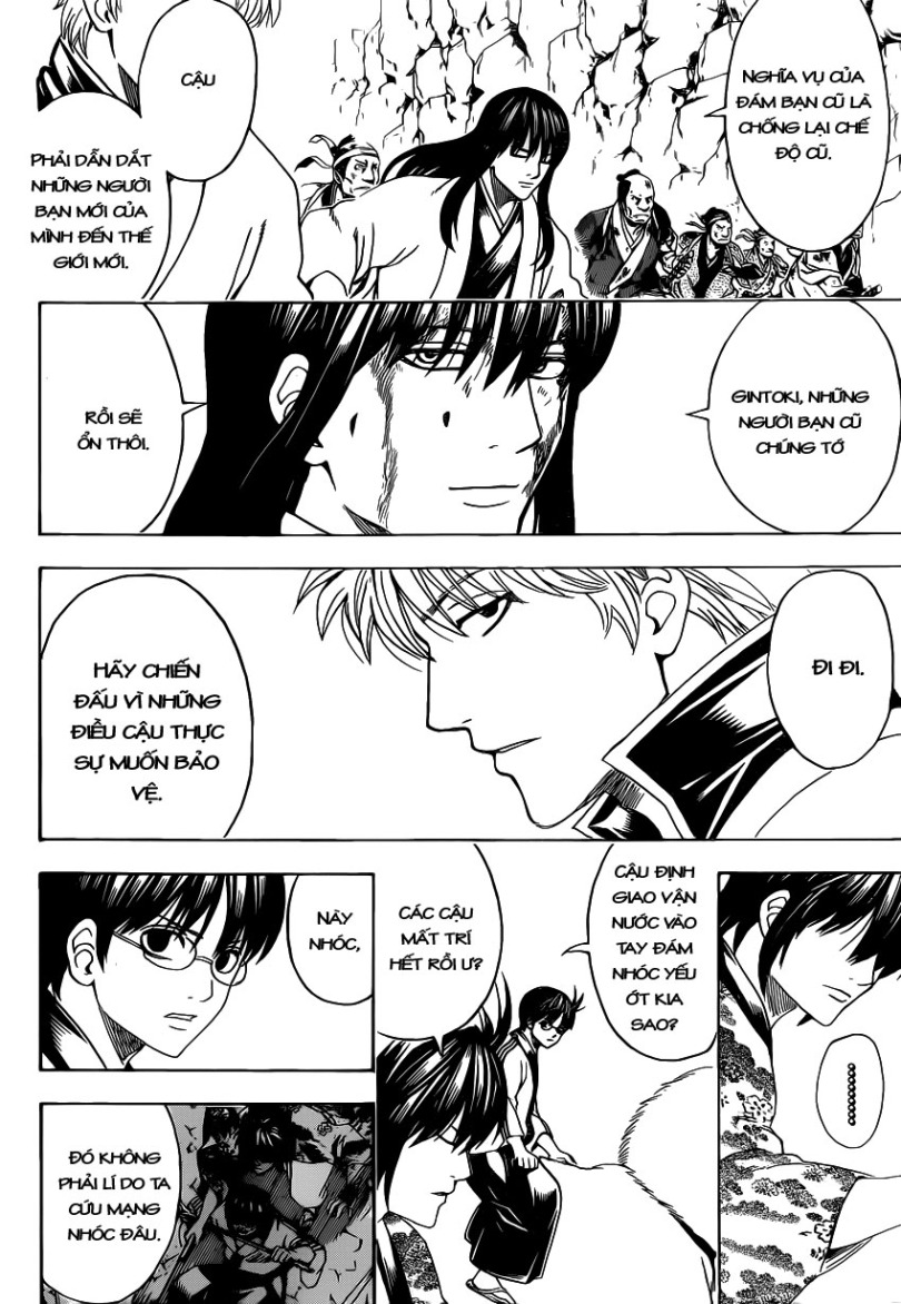 Gintama Chapter 575 - 9