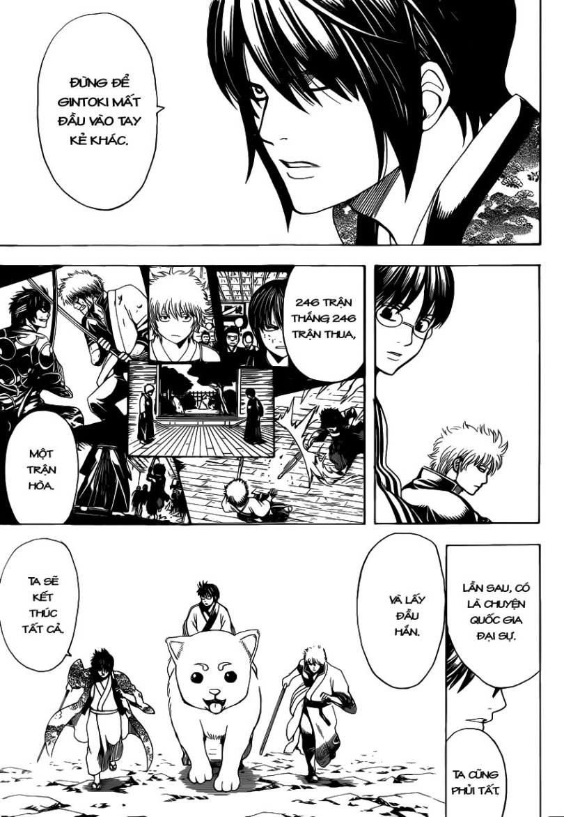 Gintama Chapter 575 - 10