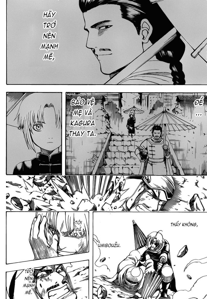 Gintama Chapter 576 - 16