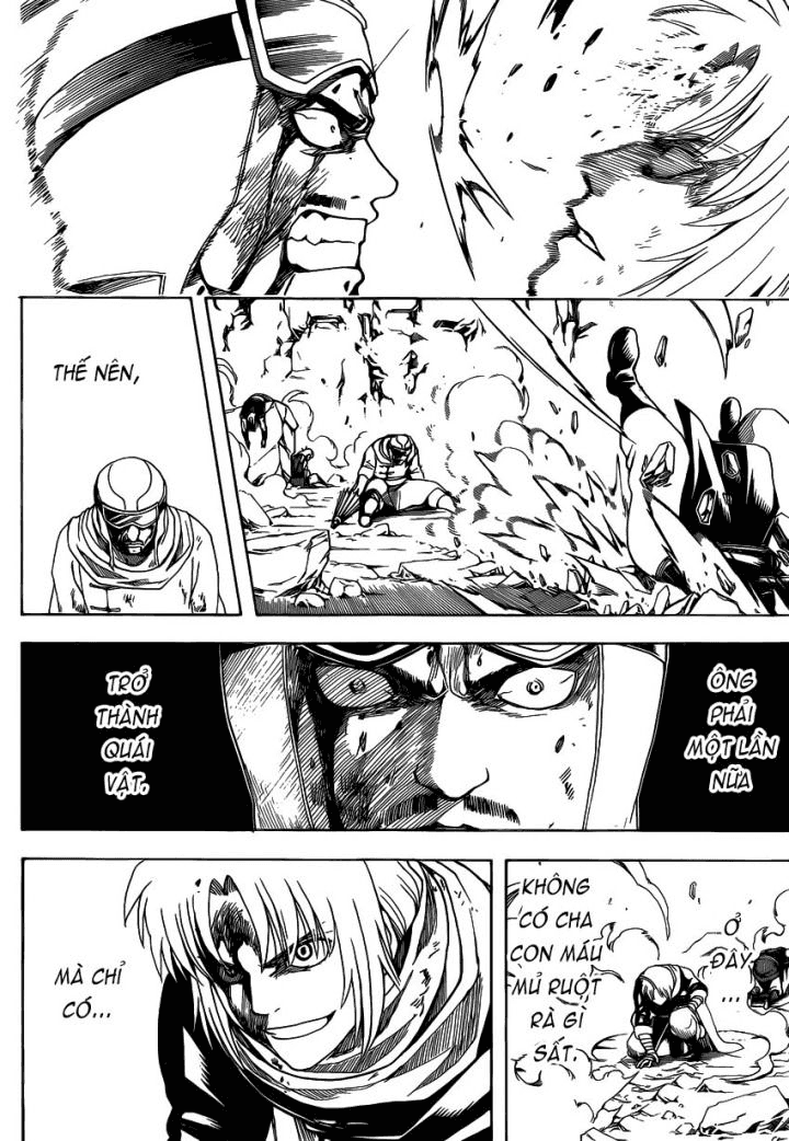 Gintama Chapter 576 - 18