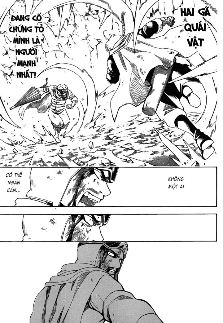 Gintama Chapter 576 - 19