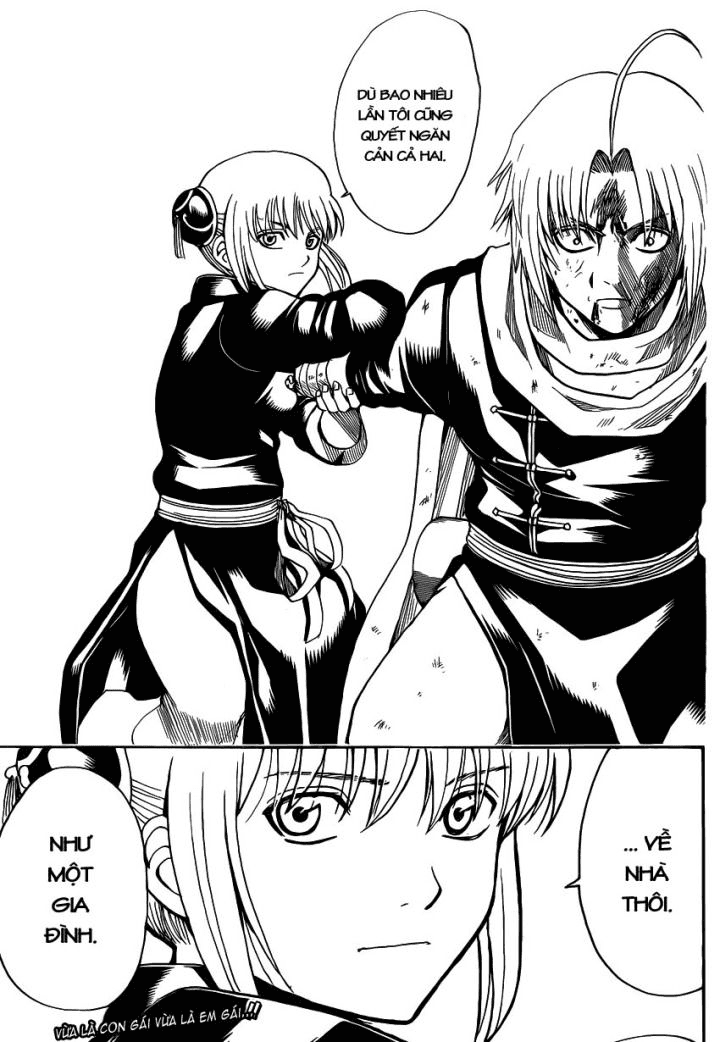 Gintama Chapter 576 - 21