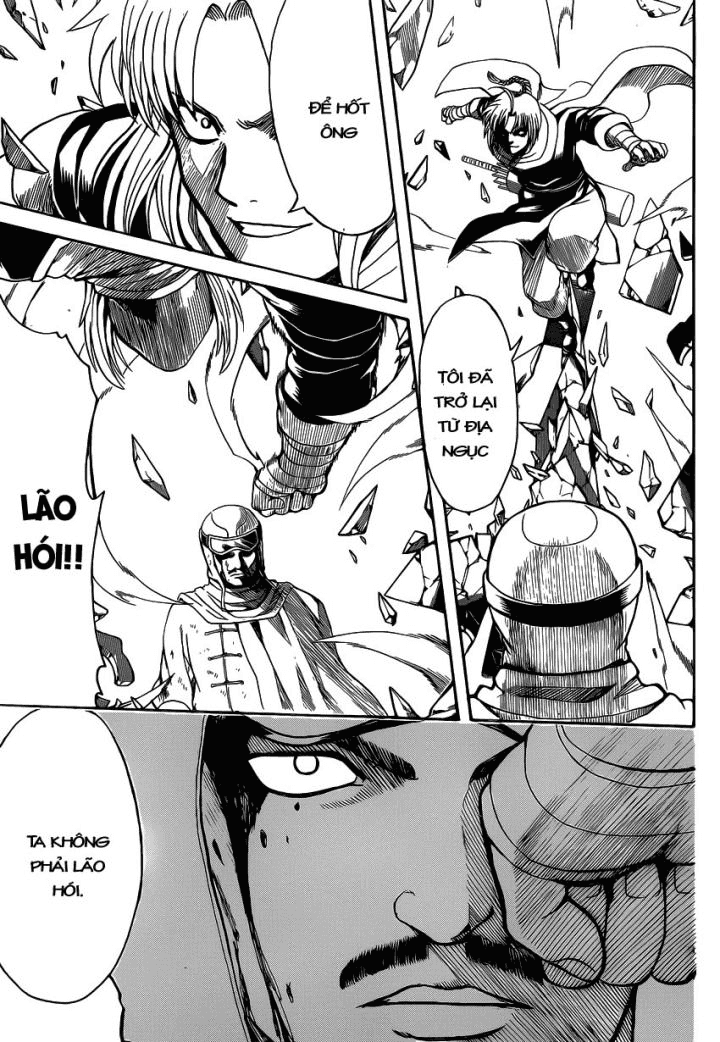 Gintama Chapter 576 - 9