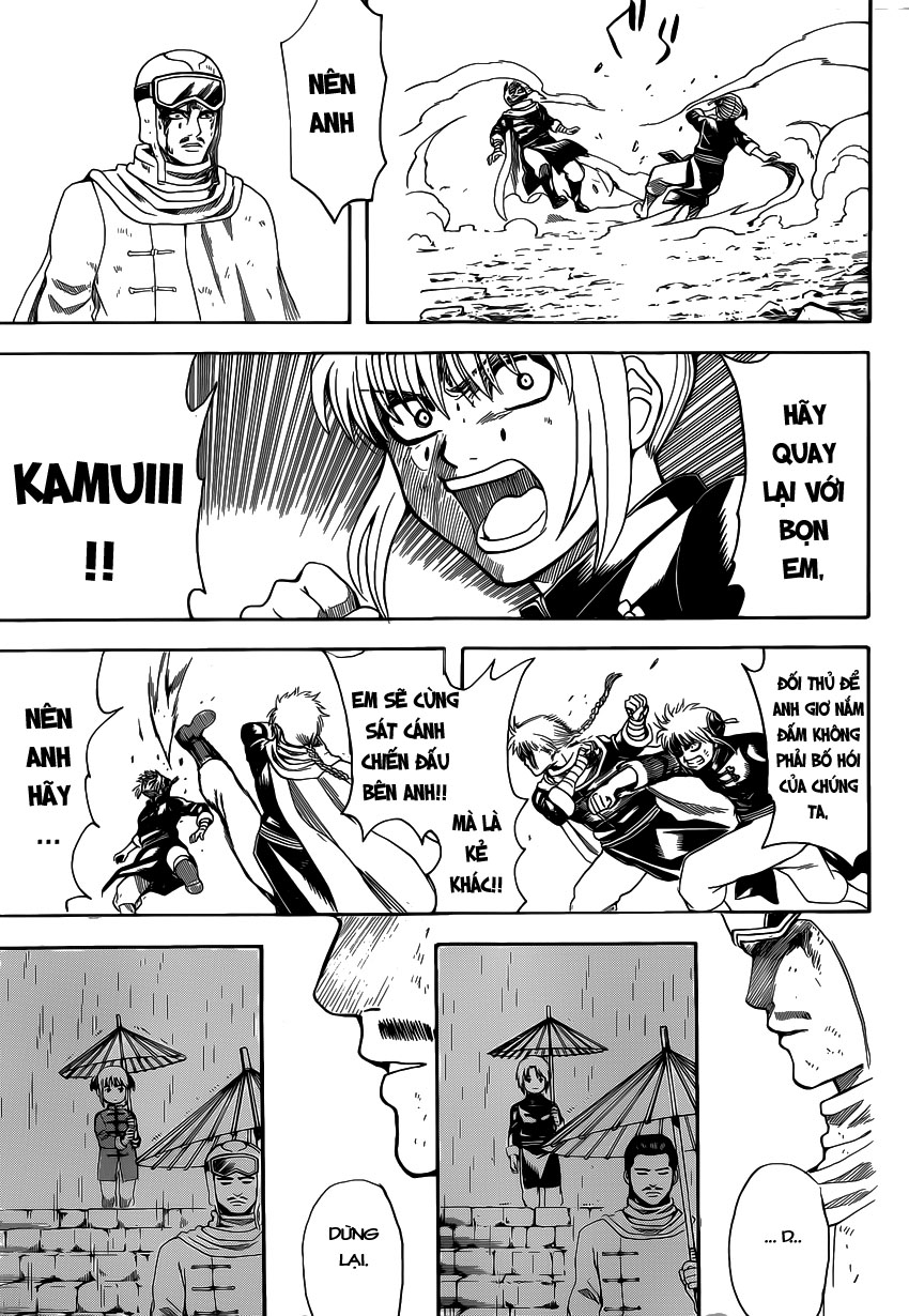 Gintama Chapter 577 - 13