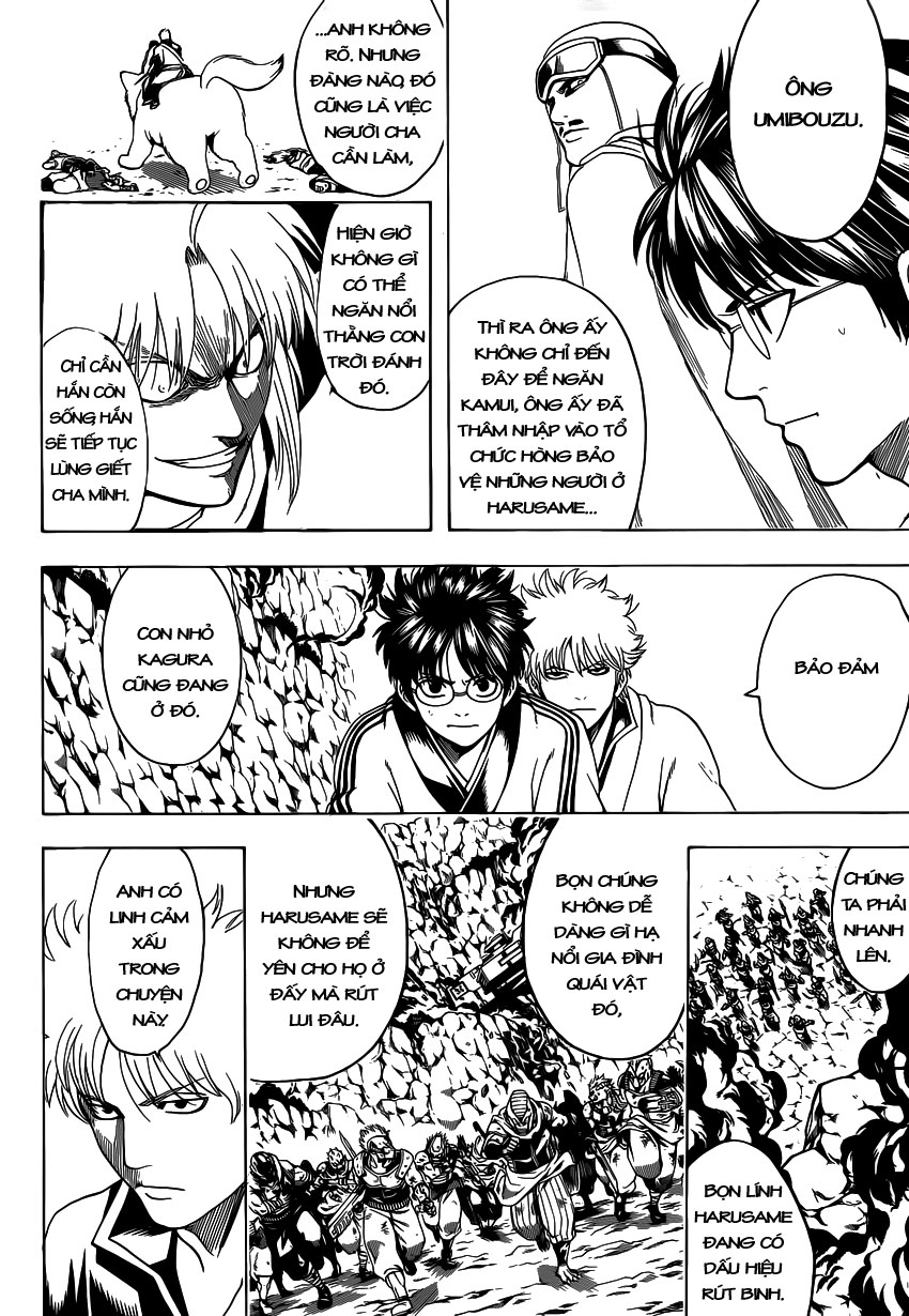 Gintama Chapter 577 - 4