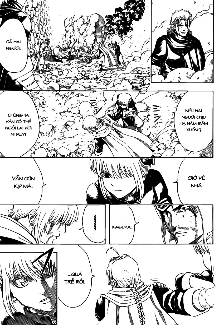 Gintama Chapter 577 - 5