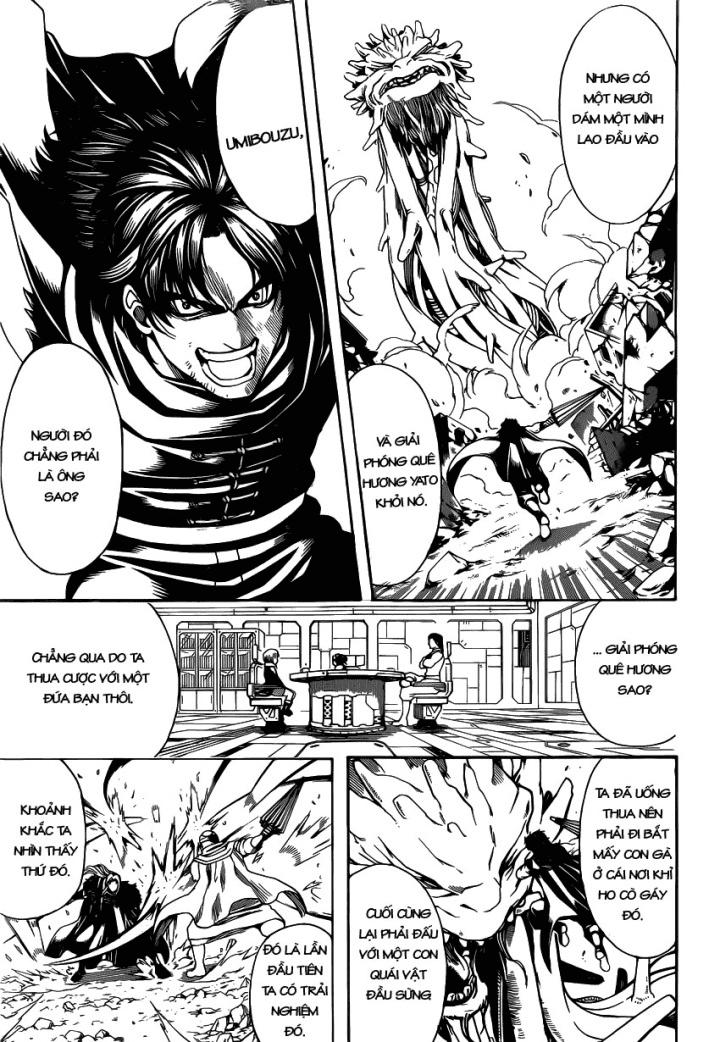 Gintama Chapter 578 - 13