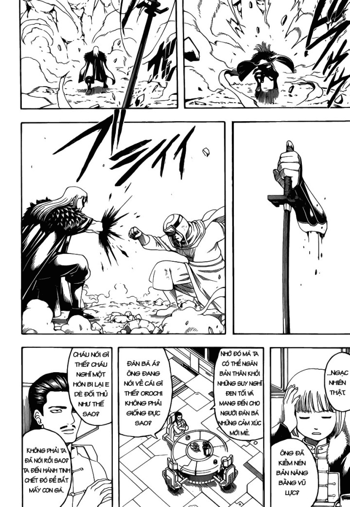 Gintama Chapter 578 - 20