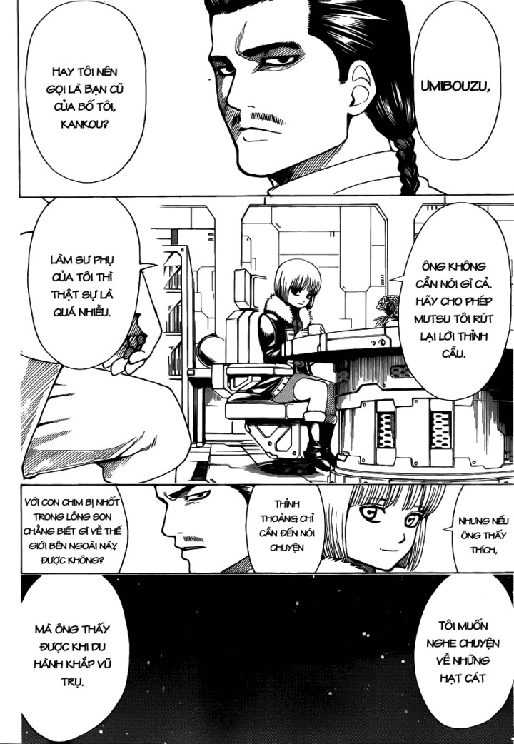 Gintama Chapter 578 - 4