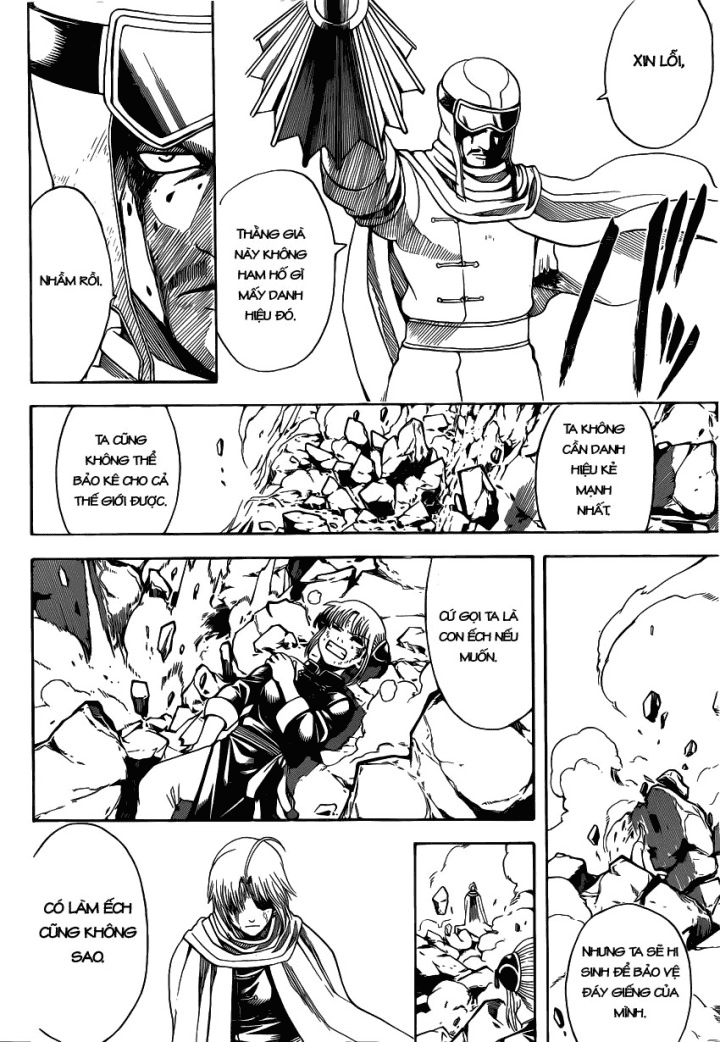 Gintama Chapter 578 - 8