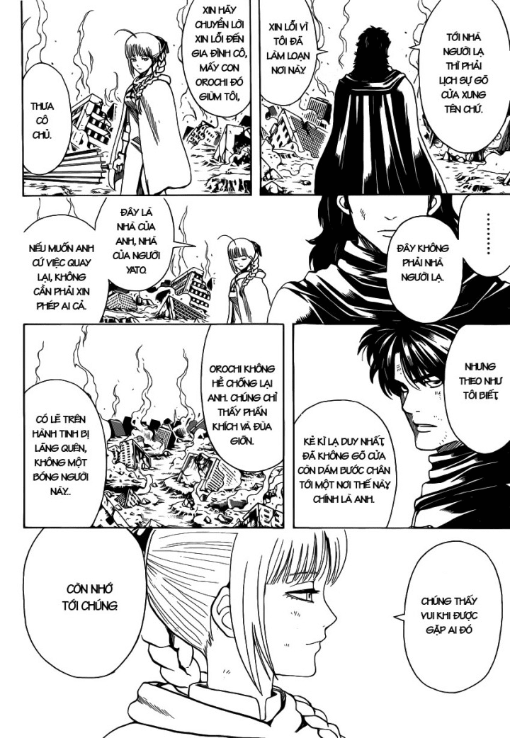 Gintama Chapter 579 - 11