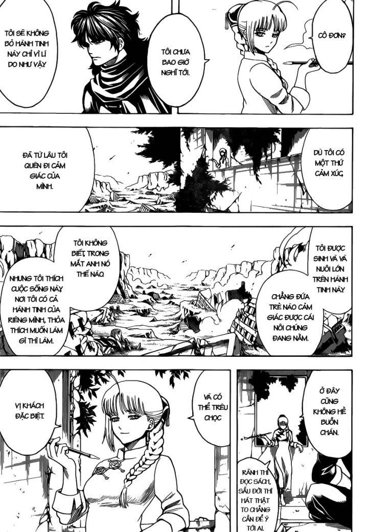 Gintama Chapter 579 - 14