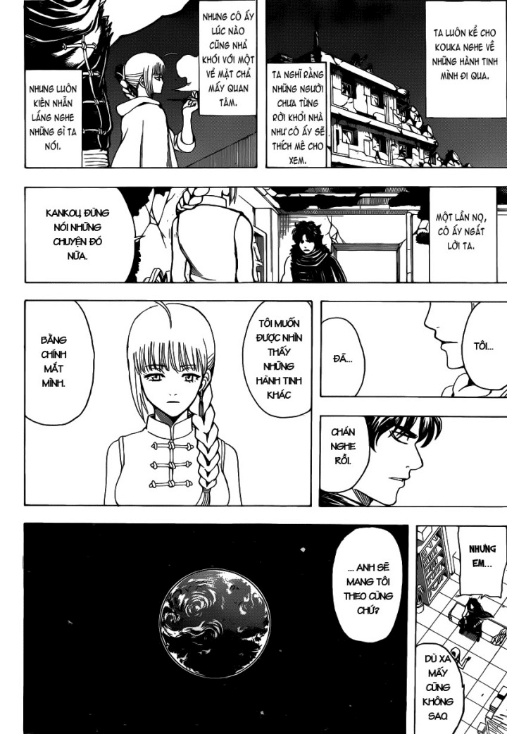 Gintama Chapter 579 - 15